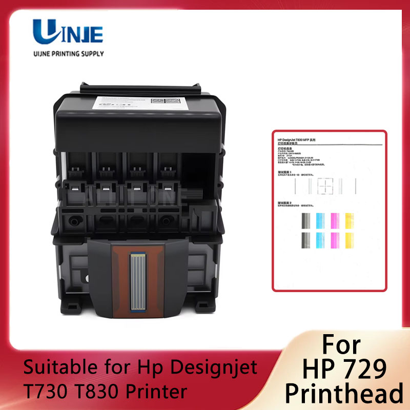 For HP 729 HP729 Printhead Rep - đánh giá và giá Hp Tablet Accessories