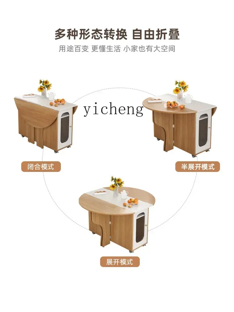 A-4 r5.13  household round din - đánh giá và giá Mobile & Tablet Accessories