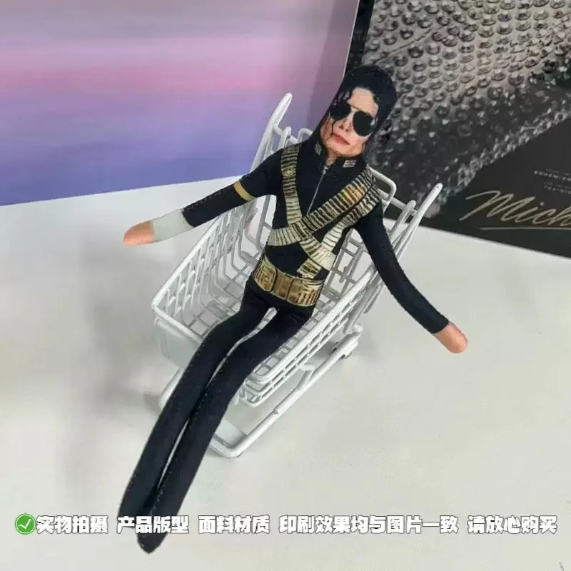 2026 New Style Michael Jackson - đánh giá và giá Mobile & Tablet Accessories